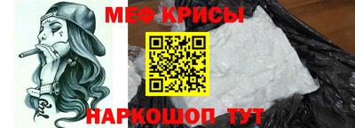 MDMA Premium VHQ Татарск