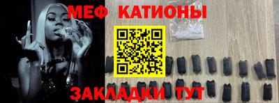 трава Тверь