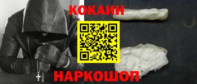 мефедрон VHQ Тара