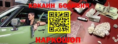 трава Тверь