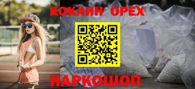 трава Тверь