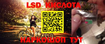 мефедрон VHQ Тара