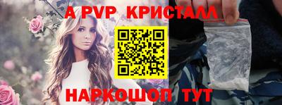 MDMA Premium VHQ Татарск