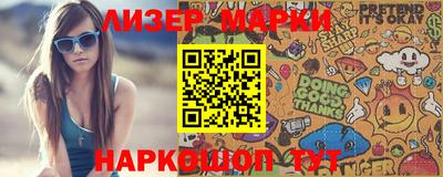 MDMA Premium VHQ Татарск