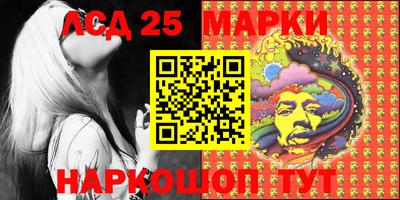 MDMA Premium VHQ Татарск