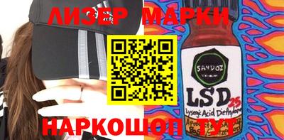 мефедрон VHQ Тара