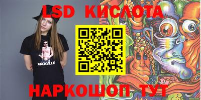 MDMA Premium VHQ Татарск