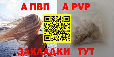 трава Тверь