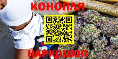 мефедрон VHQ Тара