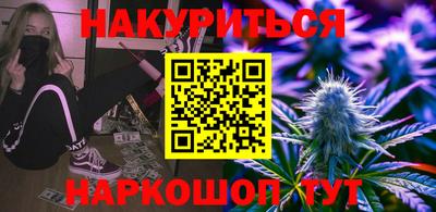 трава Тверь