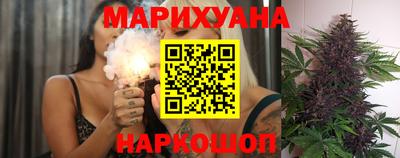MDMA Premium VHQ Татарск