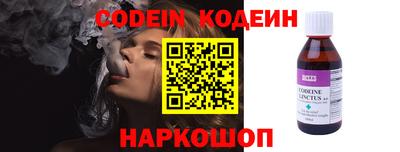 MDMA Premium VHQ Татарск