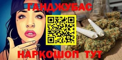 мефедрон VHQ Тара