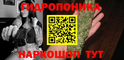 мефедрон VHQ Тара