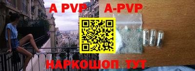 MDMA Premium VHQ Татарск