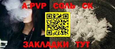 мефедрон VHQ Тара