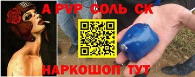 трава Тверь