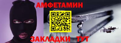 трава Тверь