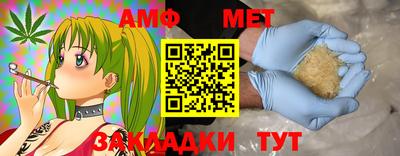 трава Тверь