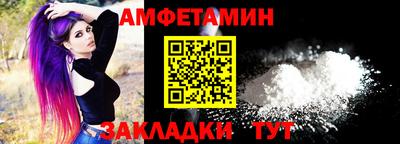 мефедрон VHQ Тара