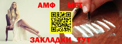 трава Тверь