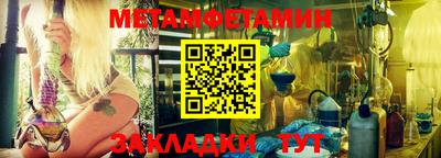 MDMA Premium VHQ Татарск