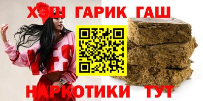трава Тверь