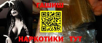 MDMA Premium VHQ Татарск