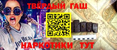 трава Тверь