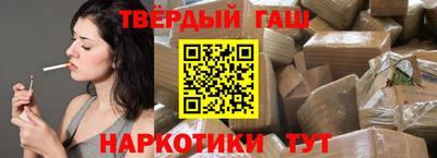 мефедрон VHQ Тара