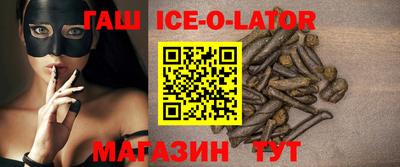 MDMA Premium VHQ Татарск