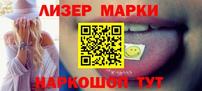 MDMA Premium VHQ Татарск