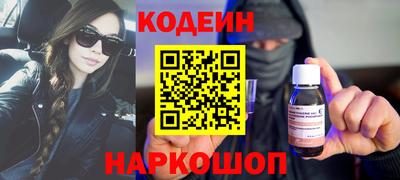 мефедрон VHQ Тара