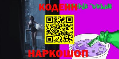 MDMA Premium VHQ Татарск