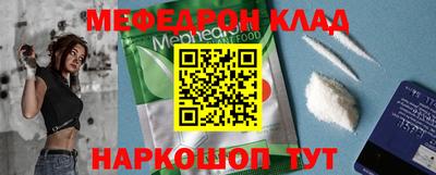 MDMA Premium VHQ Татарск