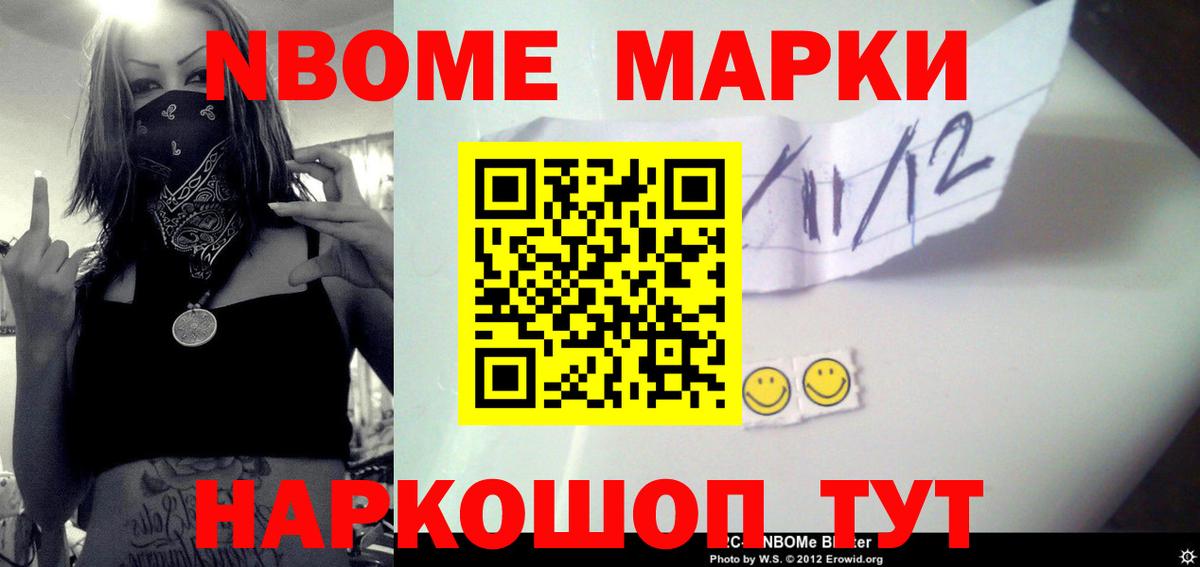 Медногорск  ЛСД экстази кислота  Вход с VPN  Лсд 25 экстази кислота 
